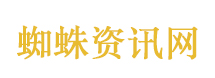 中美元首会晤将举行